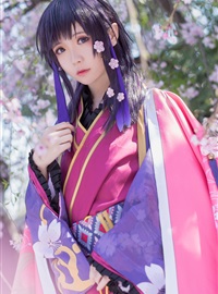 Star's Delay to December 22, Coser Hoshilly BCY Collection 8(62)